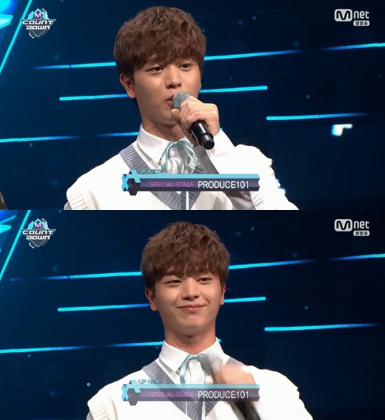 /사진=Mnet '엠카운트다운' 방송화면 캡처