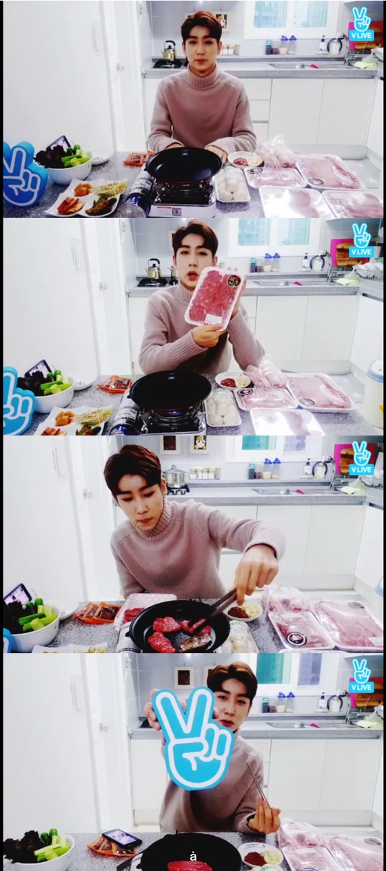 /사진=네이버 V앱 ‘투포케이(24K)의 ’버킷리스트‘ EP.11' 방송화면 캡처