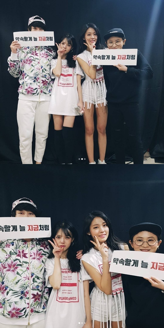 /사진=김희철 인스타그램