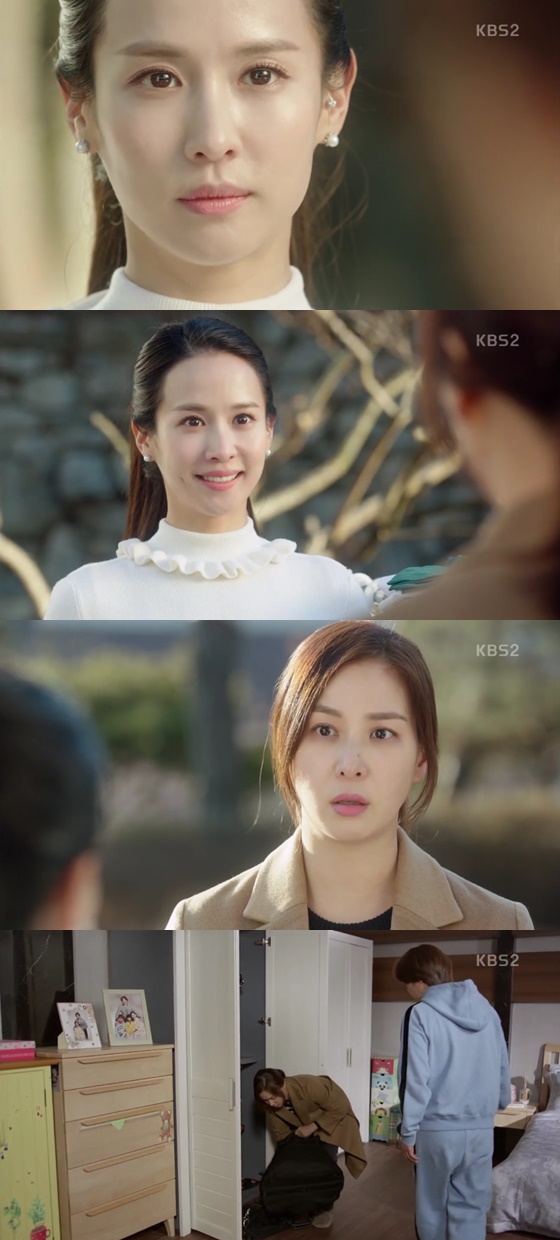 /사진=KBS 2TV '완벽한 아내' 방송화면
