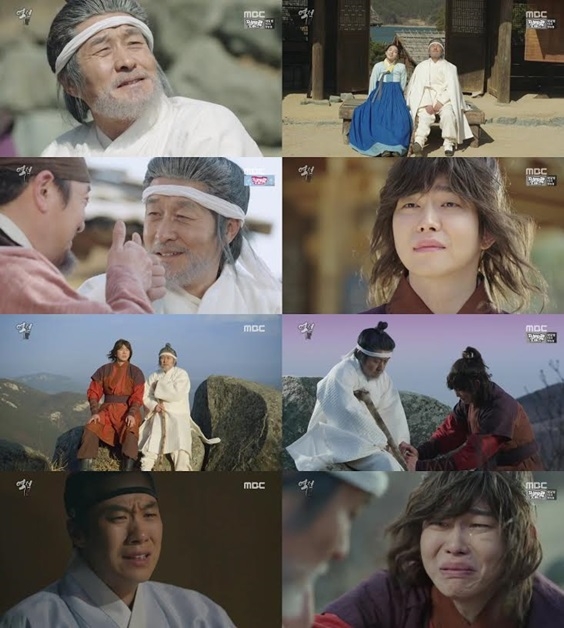 /사진=방송화면 캡처
