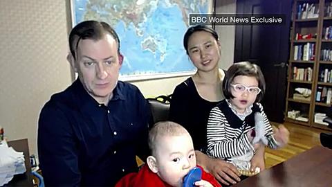 /사진=BBC 영상 캡처