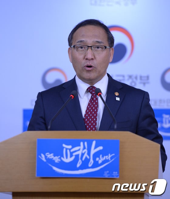 홍윤식 행정자치부 장관 /사진=뉴스1