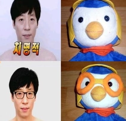 /사진=인터넷 커뮤니티