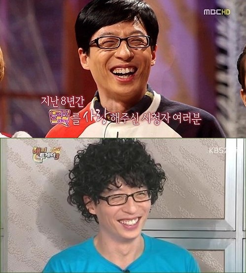 /사진='놀러와', '해피투게더' 캡처