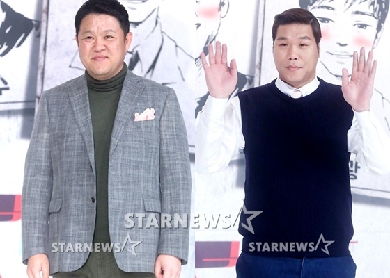 김구라와 서장훈 /사진=홍봉진 기자