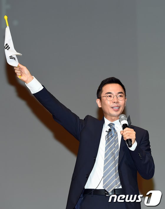 설민석 강사 /사진=뉴스1