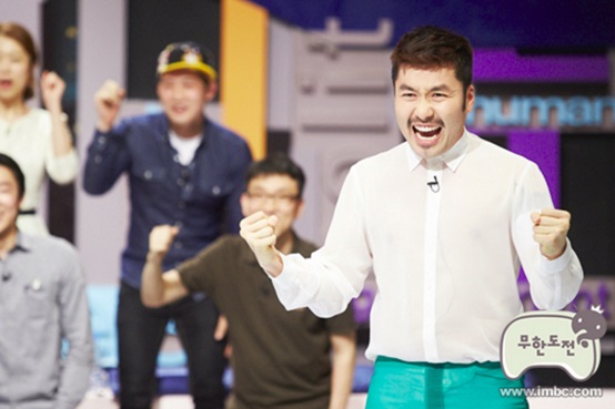 /사진='무한도전'