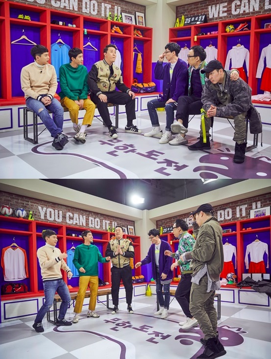 /사진제공=MBC