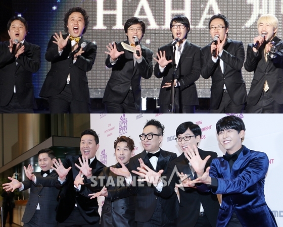 2008년(사진 위)과 2017년 '무한도전' 멤버들/사진=스타뉴스