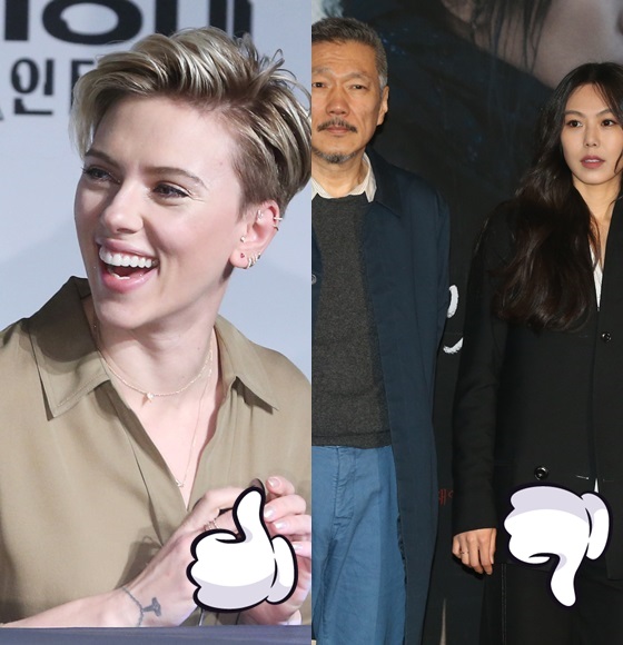 스칼렛 요한슨, 홍상수 감독과 김민희/사진=머니투데이 스타뉴스