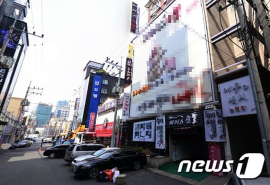울산 남구 달동의 한 노래방에서 화재가 발생했다./사진=뉴스1