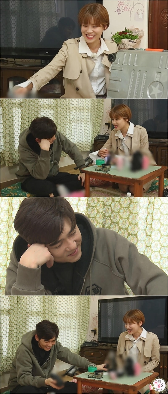 /사진제공=MBC '우리 결혼했어요'