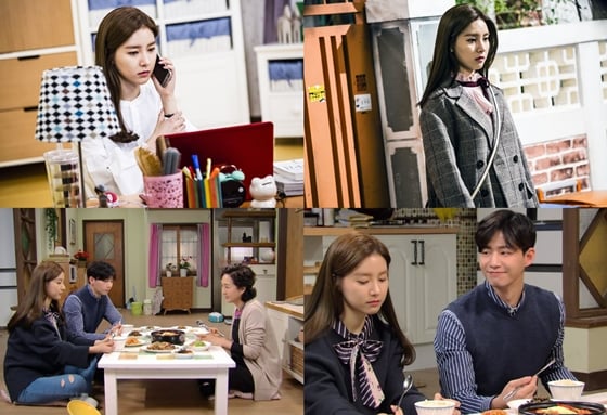 /사진제공=SBS