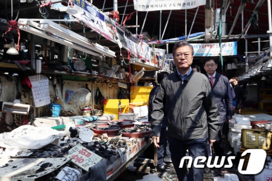 소래포구 찾은 문재인 전 대표. /사진=뉴스1