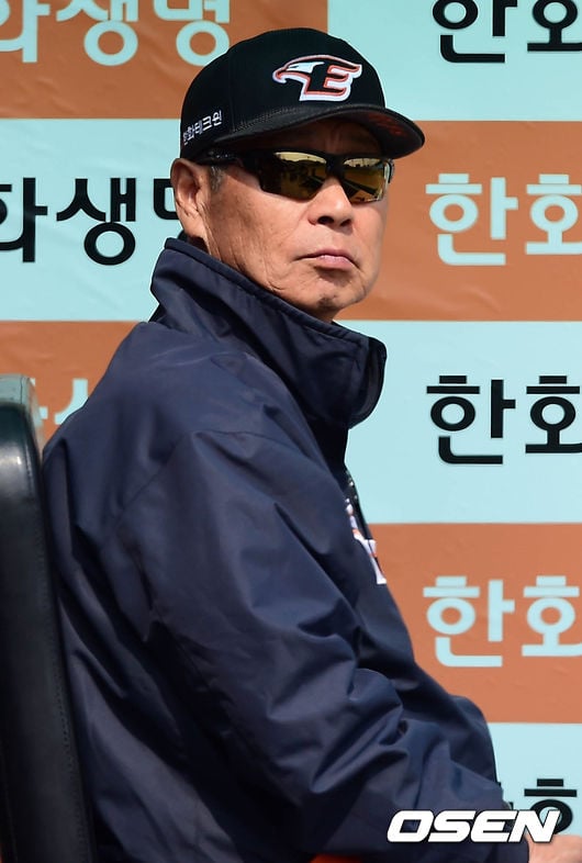 한화 이글스 김성근 감독.