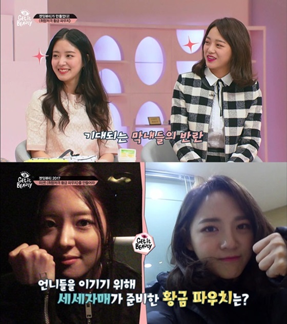 /사진제공=CJ E&M