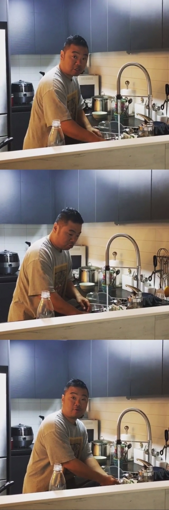 /사진=황규림 인스타그램