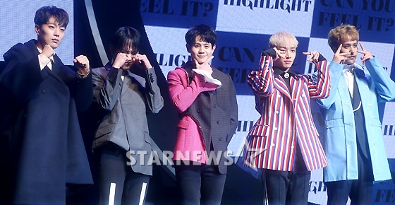 하이라이트 /사진=홍봉진 기자