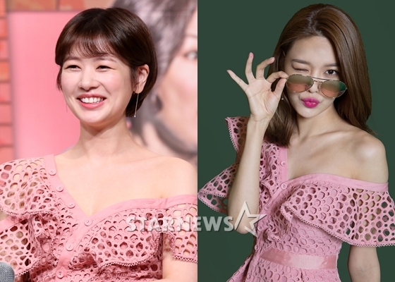 정소민, 수영 /사진=스타뉴스, SBS