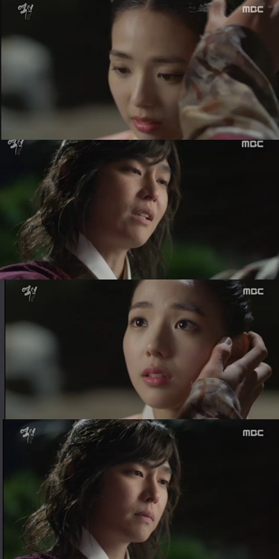 /사진=방송화면 캡처