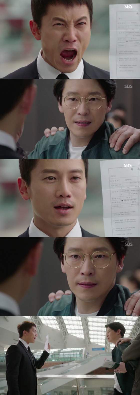 /사진=SBS '피고인' 방송화면 캡처
