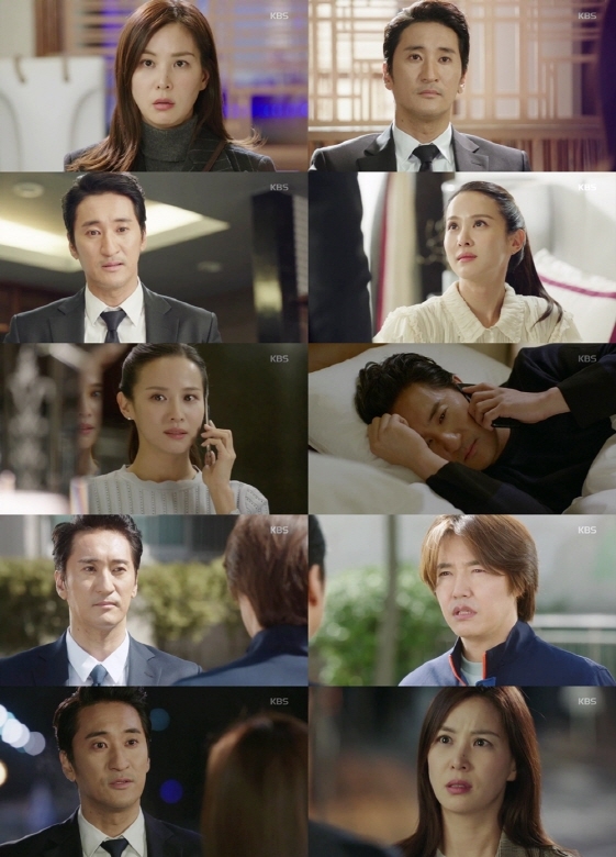 방송화면 캡쳐