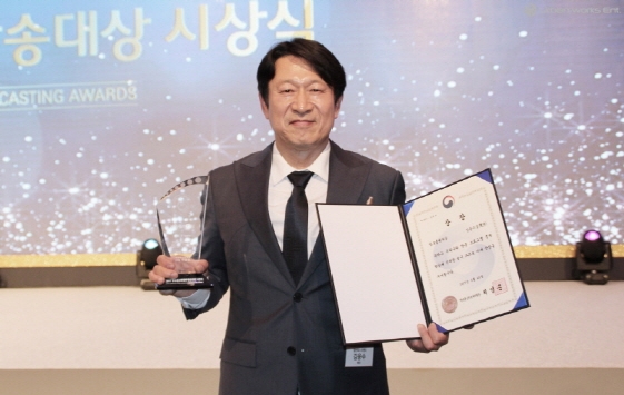 사진제공=얼반웍스이엔티