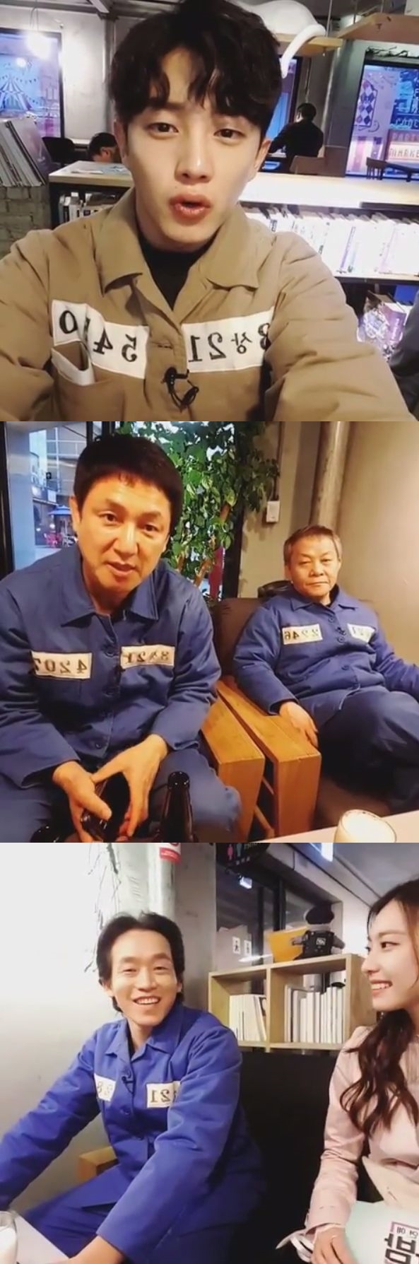/사진=배우 김민석 인스타그램 영상 캡처
