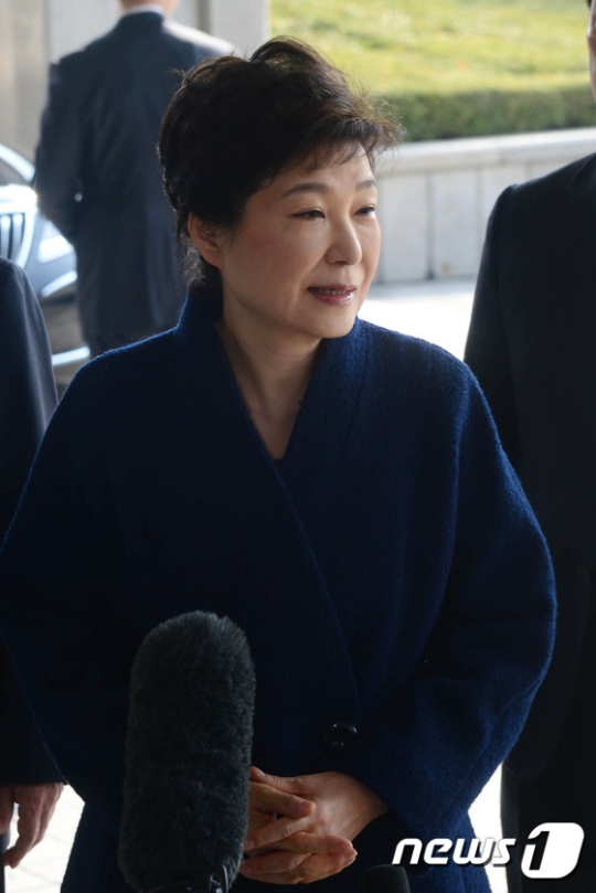 박근혜 전 대통령에 대한 검찰 조사가 종료됐다. /사진=뉴스1