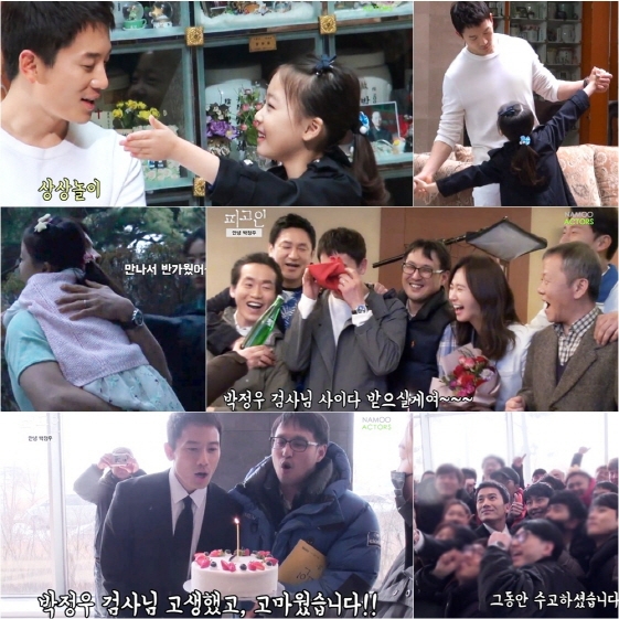 사진제공=나무엑터스