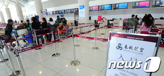 한산한 제주공항 /사진=뉴스1
