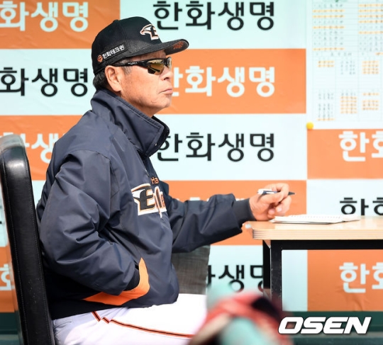한화 이글스 김성근 감독.