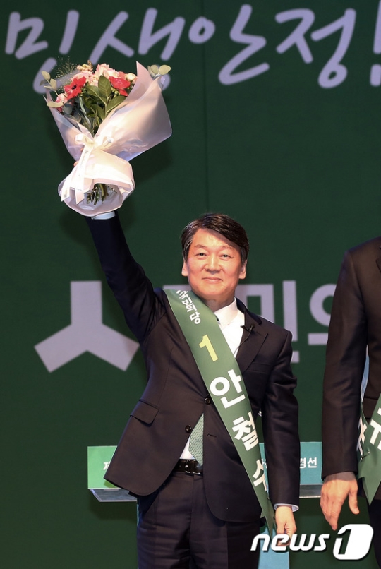 안철수 전 국민의 당 대표가 광주·전남·제주 경선에서 1위를 차지했다. /사진=뉴스1