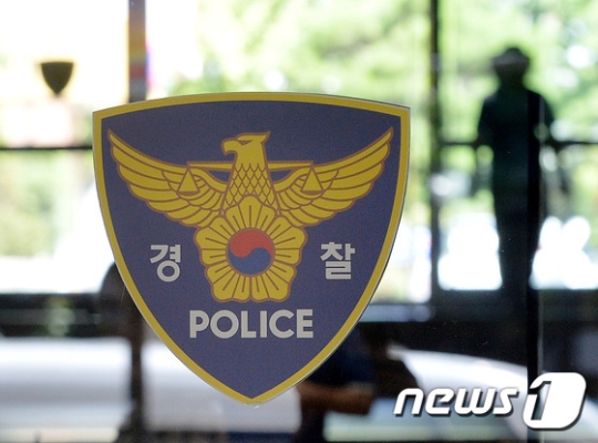 /사진=뉴스1