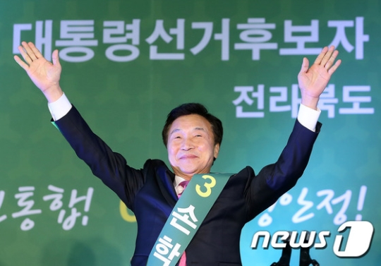손학규 국민의당 대선주자./사진=뉴스1