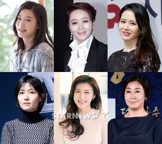 사진
