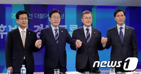 더불어민주당 대선주자 최성 고양시장, 이재명 성남시장, 문재인 전 대표, 안희정 충남도지사(왼쪽부터). /사진=뉴스1