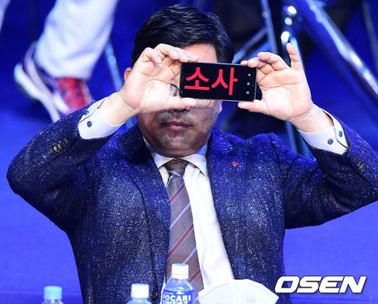 LG 양상문 감독.