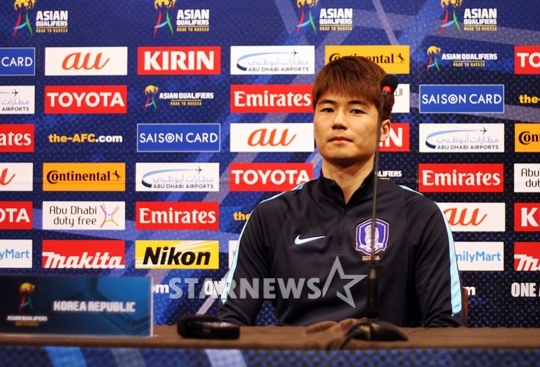 27일 기자회견에 참석한 기성용. /사진=김우종 기자