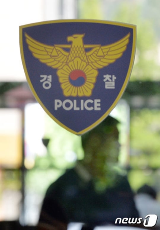 경찰. /사진=뉴스1