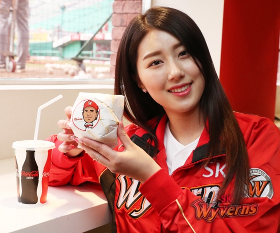 힐만스테이크버거 /사진=SK 구단 제공