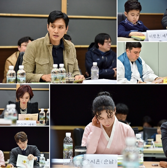 사진제공=MBC