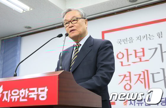 인명진 자유한국당 비상대책위원장 /사진=뉴스1
