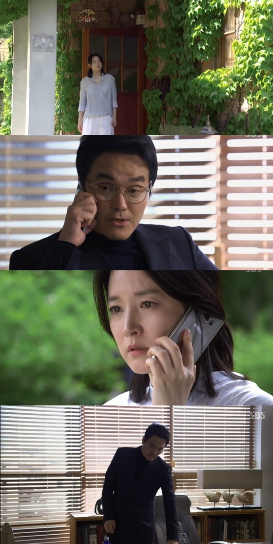 /사진=SBS 수목드라마 사임당, 빛의일기 화면캡쳐
