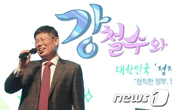 김경진. /사진=뉴스1