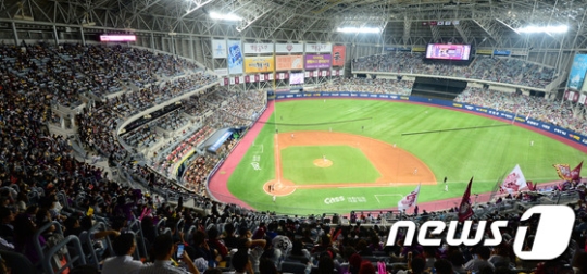 고척돔의 모습. /사진=뉴스1