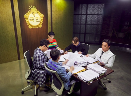 /사진제공=MBC