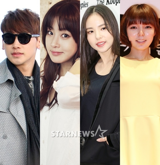 비,강소라,민효린,박진주/사진=머니투데이 스타뉴스