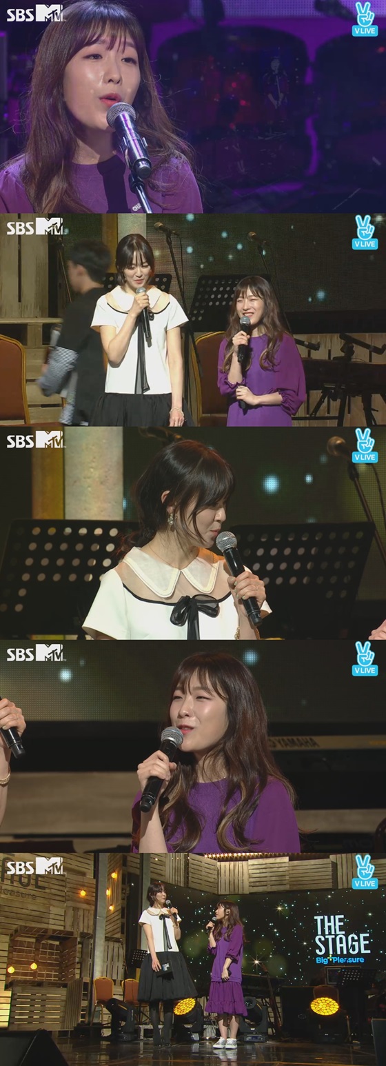 /사진=네이버 V 라이브 'The Stage Big Pleasure - 박정현 (Lena Park)' 방송화면 캡처
